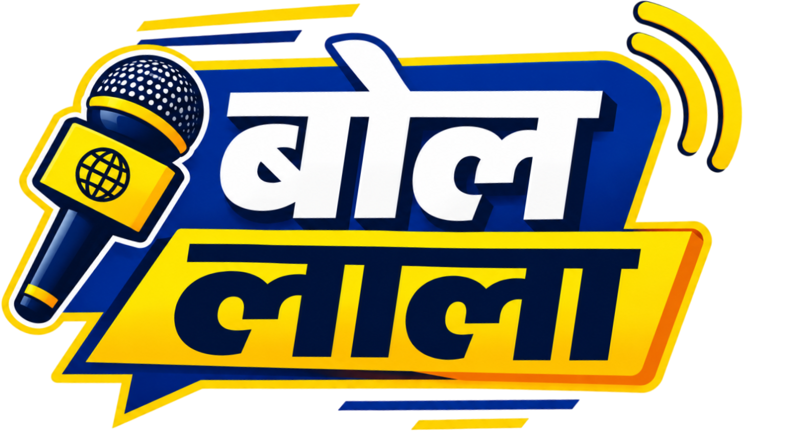 bollala.in